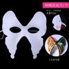 Máscara Infantil de Polpa de Papel Branca Presente Pequeno para Jardim de Infância Cavalo Pintado à Mão Colher Pintada Embirão Branco Máscara Facial Branca Brinquedo DIY Feito à Mão
