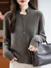 Novo Cardigan de Tricô Macio 100% Lã para Mulheres 2026, Suéter Curto, Estilo Nicho Francês, Suéter Base para Mulheres Baixas