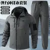 Conjunto de chaqueta táctica de primavera y otoño transfronteriza, resistente al desgaste para exteriores, ciclismo, viajes, pesca, ropa de trabajo para taller de fábrica táctica