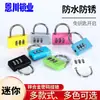 Candado de aleación de zinc con contraseña candado mochila bolsa candado de contraseña tamaño pequeño mini candado de contraseña venta al por mayor de fábrica candado de armario