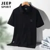 Camisa Polo Nueva Estilo Primavera y Verano 2023 para Hombre, Top Casual de Solapa de Manga Corta de Verano para Negocios, Ropa Deportiva de Moda