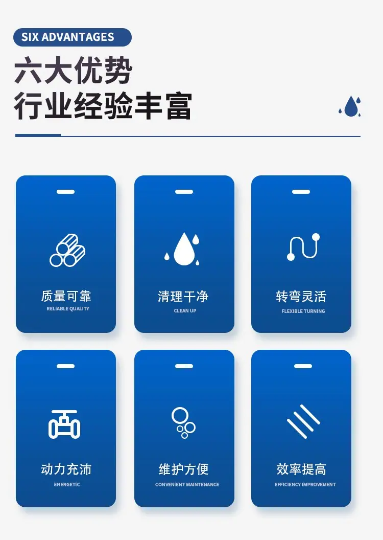 清粪车3.png