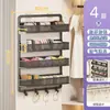 Prateleira de Armazenamento de Temperos de Parede Ultranarrow para Cozinha Sem Furos, Suporte Organizador de Garrafas de Condimentos Multicamadas de Ferro com Gancho para Espátula