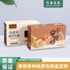 Fábrica de Guangzhou personalizada portátil cartón de leche Universal embalaje exterior duro caja de color impresión a color caja corrugada