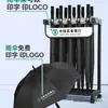 Porta Paraguas con Cerradura, Estante de Almacenamiento Comercial, Departamento de Ventas de Lobby de Hotel, Conveniente Porta Paraguas de Hierro con Logo Personalizado