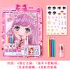 Nuevo Show de Maquillaje de Belleza para Niños Juguetes de Maquillaje para Niñas Traje Creativo Hecho a Mano DIY Grafiti Acuarela