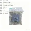 Ganchos Transparentes Sem Furos, Ganchos Adesivos Sem Marcas, Ganchos para Roupas de Banheiro Cozinha, Adesivos de Parafuso para Porta-Retratos Rs-500924