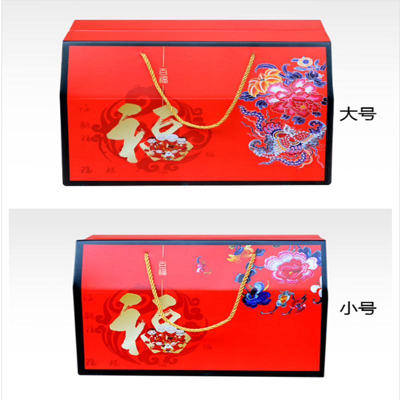 手提盒