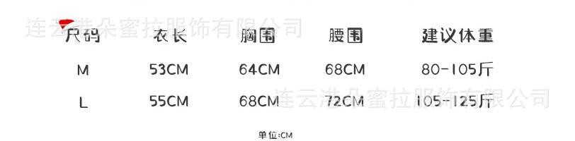 圣诞10.png
