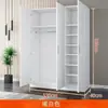 Guarda-roupa, design econômico e moderno, fácil de montar, adequado para uso doméstico, armazenamento de quarto e apartamentos de aluguel; armário de armazenamento simples de madeira maciça