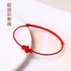 Pulsera de Hilo Rojo Ultrafina con Nudo Ruyi para Mujer, Hecha a Mano para el Año de Nacimiento, Estilo Nacional Simple y de Moda, Pulsera Trenzada Versátil y de Moda
