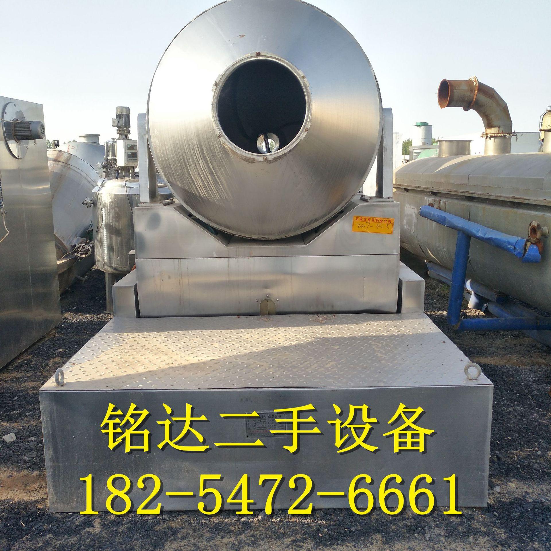 代表IMG20180415165515_副本.jpg