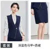 Hotel, casa de té, restaurante, uniforme de trabajo de camarero, chaleco de recepción nuevo para primavera y otoño, traje profesional para mujer
