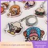 Chaveiro de acrílico para figurar personalizado personalizado chaveiro animação pingente dos desenhos animados amantes diy chaveiro