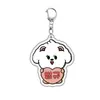Llavero Acrílico de Texto, Colgante Lindo con Temática de Anime, En Stock, Disponible para Dropshipping