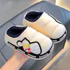Pantuflas de algodón para niños de Ultraman para otoño e invierno, impermeables y cálidas, con forro de felpa, adecuadas para niños, y diseñadas con un talón para mayor comodidad