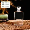 Botellas de Vino de Vidrio Cristalino, Botellas Transparentes para Bebidas, Botellas Pequeñas para Licores, Botellas Vacías, Botellas de Empaque para Licores, En Stock, Se Pueden Imprimir con Logo