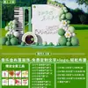 Tema de Concierto Guardería Diseño de Escenario Decoración Escena Piano Violín Fondo para Actuación Literaria Tablero Kt