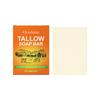 Sabonete Herbal Calmante Oceaura Limpeza Suave Hidratante Refrescante da Pele Sabonete Hidratante para Cuidados Diários