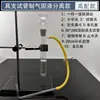 Aparelho de geração de gases de oxigênio e dióxido de carbono de laboratório suporte para tubo de ensaio tubo de ensaio placa porosa