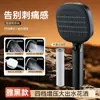 Cabezal de Ducha de Mano Filtrado Cruzado Potenciador Cuatro Velocidades Ajustables Cabezal de Ducha para Baño en Casa Juego de Cabezal de Ducha para Baño