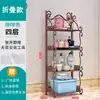 Banheiro Banheiro Rack de Armazenamento Multicamadas Piso Suporte para Vaso Sanitário Vaso Sanitário Armário de Armazenamento à Prova d'Água Montado na Parede Pequeno Três Novos Produtos