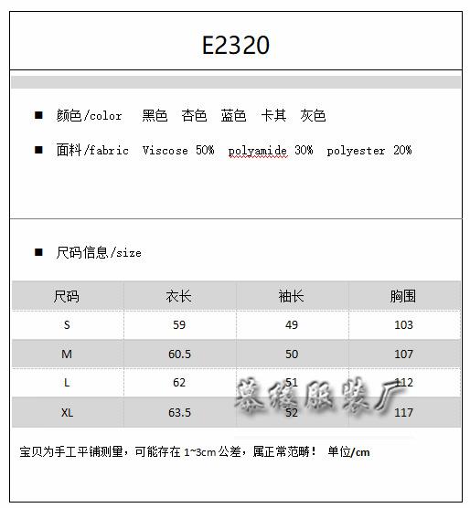 QQ浏览器截图20230611105151.png