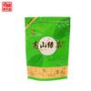 Bolsa de Empaque Universal de Té Verde Alpino Media Libra una Libra Bolsa de Té Bolsa con Cierre Auto-sellante Autoadhesiva Bolsa Autoportante Impresión Pequeña