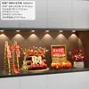 Adornos de Caqui para Sala de Estar, Entrada, Mueble de TV, Decoración de Gabinete de Vino, Regalo de Inauguración de Casa