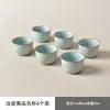 Taza de Té de Porcelana Azul y Blanca Pintada a Mano, Juego de Té Kung Fu de Cerámica, Taza de Maestro, Taza de Té Retro China, Recipiente de Té de Taza Única