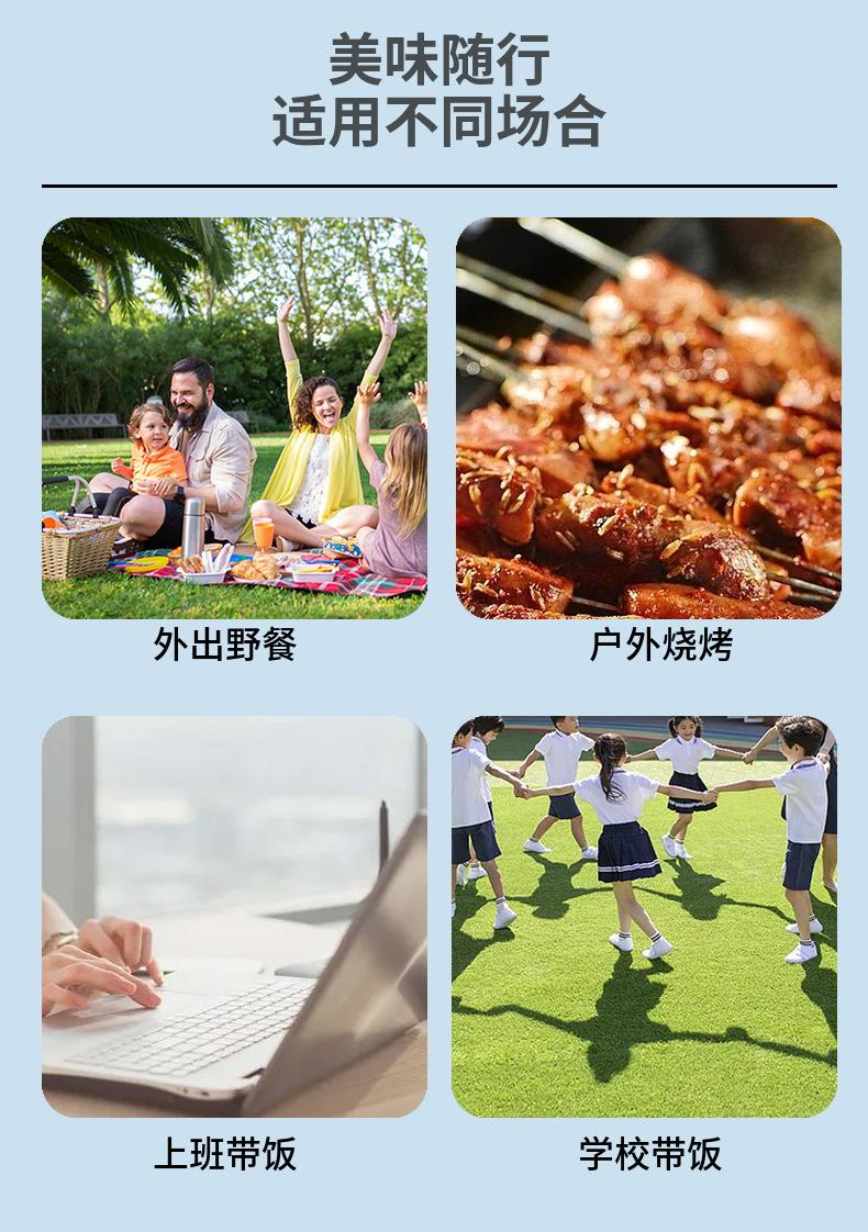 58bec60d-0b4b-442e-ac24-c5cb5d23c4aa.jpe