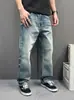 Jeans rectos lavados al agua para hombre, azul claro, desgastados, geniales, holgados, para primavera y otoño, tacto de alta gama, adelgazantes, pantalones largos casuales