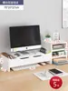 Soporte Elevado para Monitor de Computadora Almohadilla Base Soporte de Escritorio Estante de Almacenamiento de Escritorio Estante de Almacenamiento de Escritorio