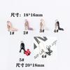 Zapatos de tacón alto con taladro de fábrica, tacones altos estéreo, colgante de gota de aceite, accesorios para joyería DIY, aretes