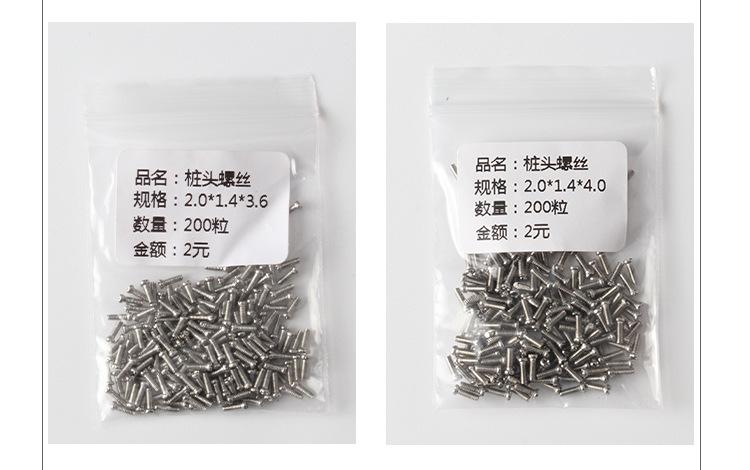 未标题-1_01_09.jpg