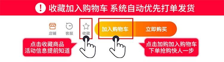 O1CN015dEFwA1n3cM6OUTdK_!!2254