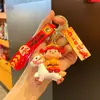 Nuevo 2026 Año del Caballo Dios de la Riqueza Llavero Creativo Colgante Año del Caballo Amuleto de la Suerte Muñeca Decoración de Bolso