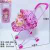 Juguete Carrito de Hierro para Niños Muñeca con Chupón Sonido de Llanto IC Carrito con Muñeca Femenina Mayoreo