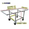 Estantería para Puesto de Mercado con Ruedas, Estantería Móvil Multifuncional, Carrito Portátil, Plegable