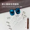 Herramienta para Uñas con Efecto Ojo de Gato Automático, Súper Fuerte, Giratoria, Gel para Uñas Ancho Estilo Francés, Perlas de Vidrio, Imán