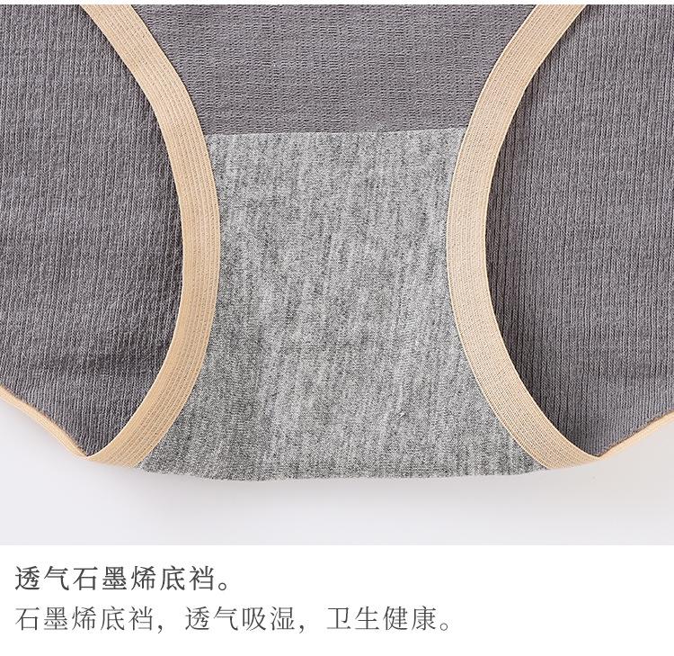详情_19.jpg