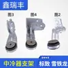 El Soporte del Refrigerador Central es Adecuado para Peugeot Citroen Soporte 9803778880/9808779180/9803778980
