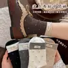 Meias de Ponto Bolinha Meia-Panturrilha para Mulheres, Meias de Algodão Melard Vintage Outono e Inverno, Meias Largas Estilo College com Borda Enrolada Estilo Coreano para Meninas