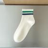 Calcetines para Hombre 2026 Primavera y Verano Estilo Nuevo Calcetines Cortos con Dos Rayas, Calcetines Casuales, Algodón Peinado, Absorbentes del Sudor, Transpirables Calcetines Deportivos