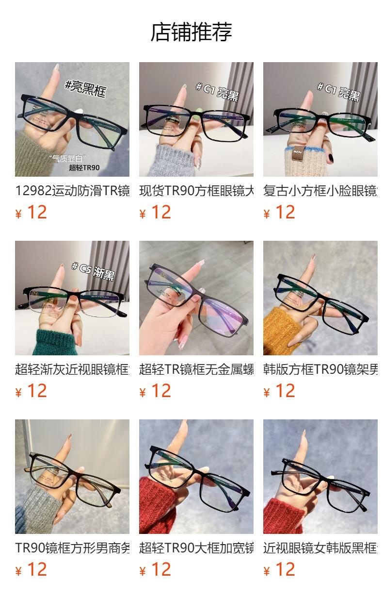 No se puede hacer clic en la vista previa. Después de publicar, puedes hacer clic para ir a la página del producto correspondiente.