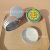 Latas de Aluminio en Stock 15ml Bálsamo Labial de Grado Alimenticio Bálsamo de Consuelda y Menta Cosméticos Cajas de Empaque Metálicas Frascos para Empaque de Té