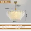 Luminária de Pena Luxo Leve Lustre de Quarto Lâmpada de Teto para Sala de Estar Francesa Cristal Moderno Simples Vidro Novo Modelo 2025 Quarto Principal