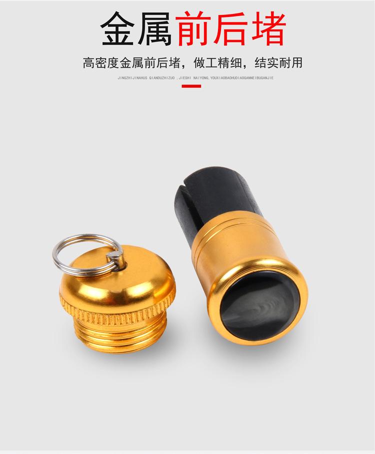皇家典范合成3_06.jpg