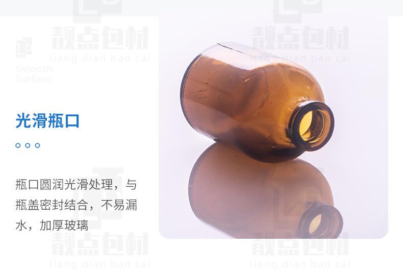 南通靓点包装材料有限公司-XQ4_07.jpg