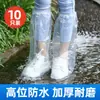 Cubrezapatos desechables para lluvia Impermeables Antideslizantes de Plástico Transparente Engrosado Resistentes al Desgaste Cubrepies Impermeables de Tubo Alto Tubo Largo para Días Lluviosos